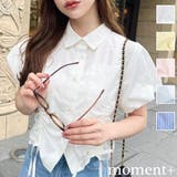 T/Cブロード無地&ストライプ半袖バルーンスリーブすそドロストシャツ | moment+ | 詳細画像1