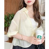 N/Tワッシャーカシュクール半袖シャツ | moment+ | 詳細画像28