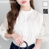 半袖レースブラウス T/Cブロード | moment+ | 詳細画像1