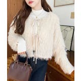 前後2WAYショート丈フリンジリボンカーディガン | moment+ | 詳細画像12 