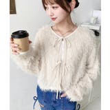 前後2WAYショート丈フリンジリボンカーディガン | moment+ | 詳細画像24 