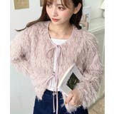 前後2WAYショート丈フリンジリボンカーディガン | moment+ | 詳細画像68 