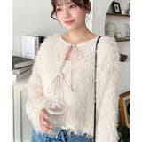 前後2WAYショート丈フリンジリボンカーディガン | moment+ | 詳細画像7 