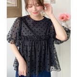 フロッキードットチュールバルーンスリーブギャザーフリル半袖ブラウス | moment+ | 詳細画像19