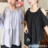 フロントタック半袖リボン肩開きブラウス | moment+ | 詳細画像1