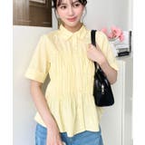 TCブロードシャーリングビスチェデザインブラウス | moment+ | 詳細画像26 