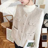 フェイクリングウール金ボタンノーカラーベスト | moment+ | 詳細画像1