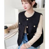 フェイクリングウール金ボタンノーカラーベスト | moment+ | 詳細画像21