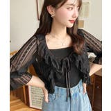 フラワーストライプストレッチレースショート丈フリルカーディガン | moment+ | 詳細画像13 