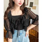 フラワーストライプストレッチレースショート丈フリルカーディガン | moment+ | 詳細画像15 