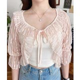 フラワーストライプストレッチレースショート丈フリルカーディガン | moment+ | 詳細画像22 