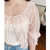 フラワーストライプストレッチレースショート丈フリルカーディガン | moment+ | 詳細画像23 