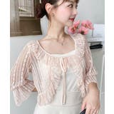 フラワーストライプストレッチレースショート丈フリルカーディガン | moment+ | 詳細画像27 