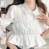 無地&マルチストライプフリルビスチェセット半袖シャツブラウス | moment+ | 詳細画像1