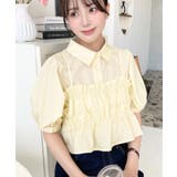 無地&マルチストライプフリルビスチェセット半袖シャツブラウス | moment+ | 詳細画像35