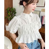 無地&マルチストライプフリルビスチェセット半袖シャツブラウス | moment+ | 詳細画像4