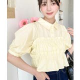 イエロー | 無地&マルチストライプフリルビスチェセット半袖シャツブラウス | moment+