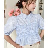 ブルー系その他 | 無地&マルチストライプフリルビスチェセット半袖シャツブラウス | moment+