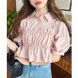 ピンク | 無地&マルチストライプフリルビスチェセット半袖シャツブラウス | moment+