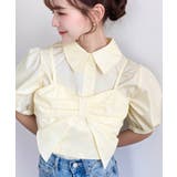 無地＆マルチストライプリボンビスチェセット半袖シャツブラウス | moment+ | 詳細画像16 