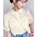 無地＆マルチストライプリボンビスチェセット半袖シャツブラウス | moment+ | 詳細画像17 