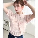 無地＆マルチストライプリボンビスチェセット半袖シャツブラウス | moment+ | 詳細画像30 