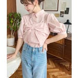 無地＆マルチストライプリボンビスチェセット半袖シャツブラウス | moment+ | 詳細画像48 