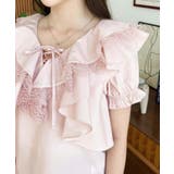 ビッグカラーカスケードフリルレースアップ半袖ブラウス | moment+ | 詳細画像32