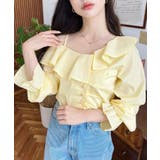 フロントタックアシンメトリーフリルワンショルダーブラウス | moment+ | 詳細画像1 