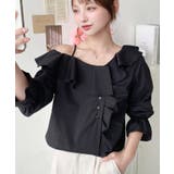 フロントタックアシンメトリーフリルワンショルダーブラウス | moment+ | 詳細画像7 