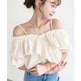 ナチュラル | コットンレース2WAYオフショルショルダースリットクロスフリル半袖ブラウス | moment+