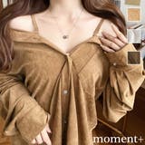 マルチウェイ長袖ルーズスエードシャツ | moment+ | 詳細画像1 