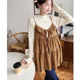 ダブルリボンフリルティアードキャミソール | moment+ | 詳細画像11 