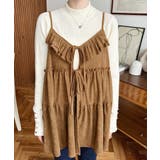 ダブルリボンフリルティアードキャミソール | moment+ | 詳細画像14 