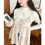 ダブルリボンフリルティアードキャミソール | moment+ | 詳細画像4 