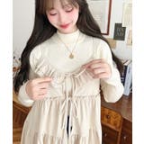 アイボリー | ダブルリボンフリルティアードキャミソール | moment+