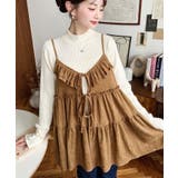 キャメル | ダブルリボンフリルティアードキャミソール | moment+