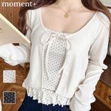 フロントリボンカーディガン+ドットフリルキャミアンサンブル | moment+ | 詳細画像1 