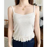 フロントリボンカーディガン+ドットフリルキャミアンサンブル | moment+ | 詳細画像11 