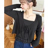 フロントリボンカーディガン+ドットフリルキャミアンサンブル | moment+ | 詳細画像15 