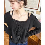 フロントリボンカーディガン+ドットフリルキャミアンサンブル | moment+ | 詳細画像17 