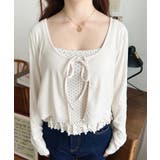 フロントリボンカーディガン+ドットフリルキャミアンサンブル | moment+ | 詳細画像6 