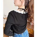 フロントリボンフリルレースカーディガン+クロスネックキャミソールアンサンブル | moment+ | 詳細画像17 