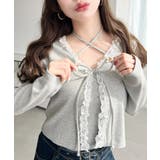 杢グレー | フロントリボンフリルレースカーディガン+クロスネックキャミソールアンサンブル | moment+