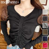 フロントギャザーショートカーディガン | moment+ | 詳細画像1 