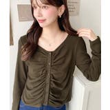 ブラウン | フロントギャザーショートカーディガン | moment+