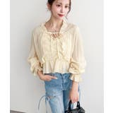 フロントシャーリングキャミ＋フリルリボンボレロセット シアースモッキングライク | moment+ | 詳細画像17 