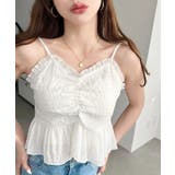 フロントシャーリングキャミ＋フリルリボンボレロセット シアースモッキングライク | moment+ | 詳細画像6 