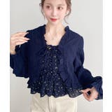 ブルー系その他 | フロントシャーリングキャミ＋フリルリボンボレロセット シアースモッキングライク | moment+