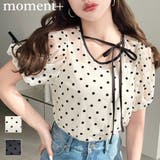 インナーキャミ付きフロッキードットチュールバレエコアパフスリーブ半袖シアートップ… | moment+ | 詳細画像1 